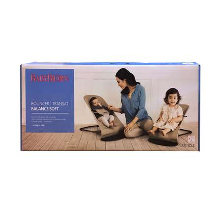 Кресло-шезлонг BabyBjorn Balance Soft Сotton Jersey 0050.84