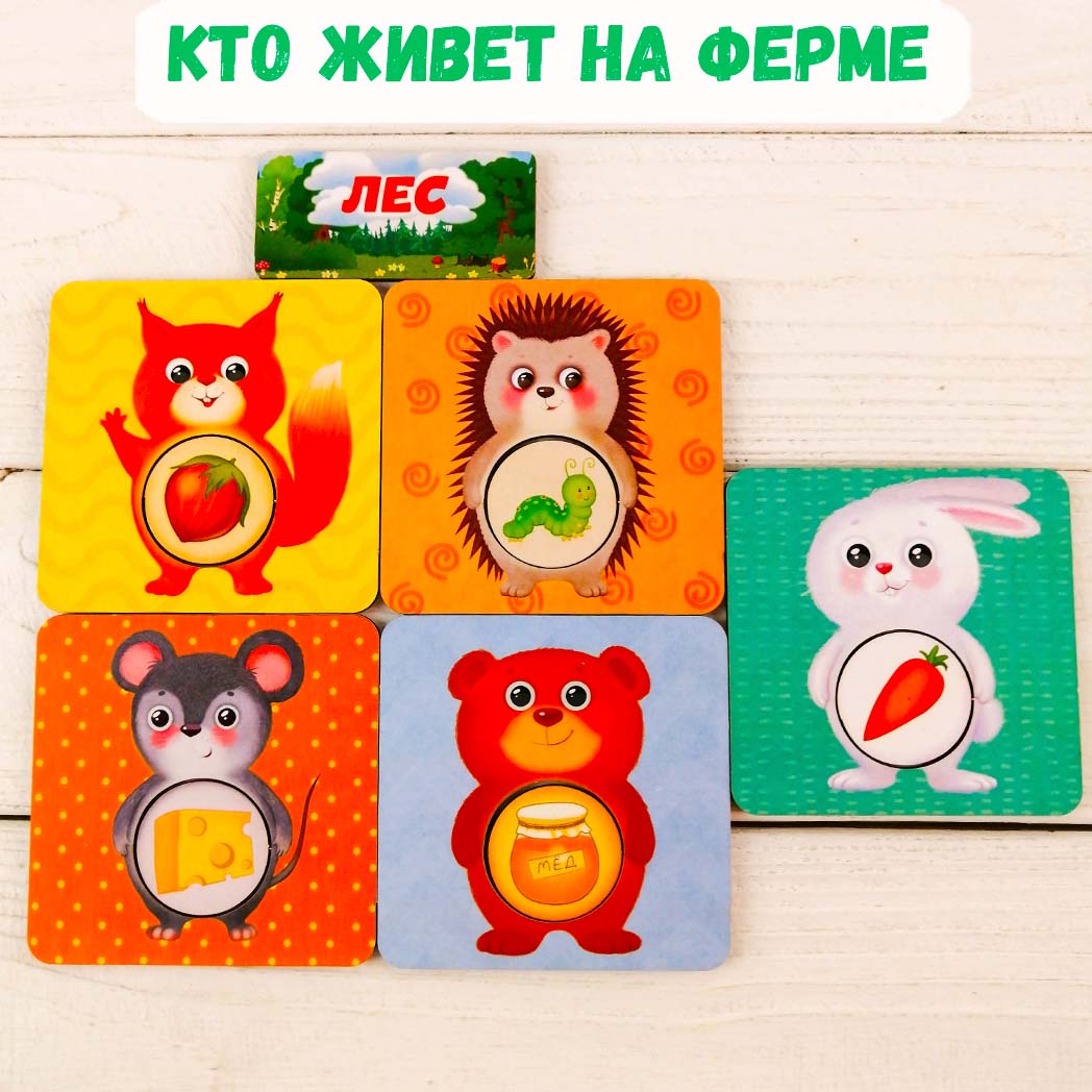 Пазл Совушкина лавка - фото 5