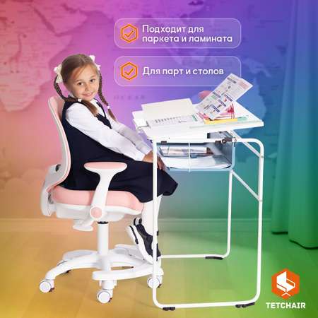 Компьютерное кресло TETCHAIR RAINBOW