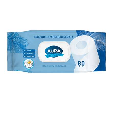 Влажная туалетная бумага AURA 80 шт.