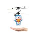 Робот РУ CS Toys