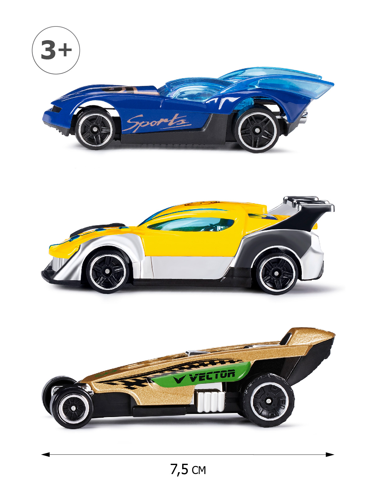 Игровой набор AUTODRIVE Машинки металлические 3шт 1:64 JB0404624 - фото 2