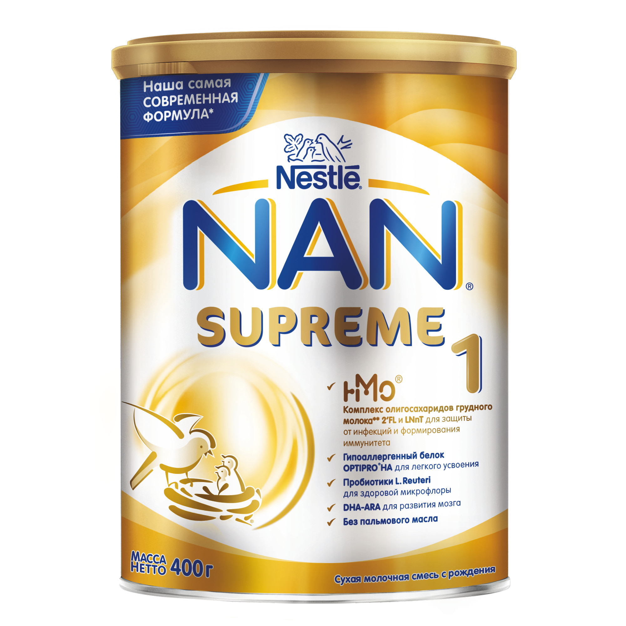 Смесь NAN Supreme 400г с 0месяцев - фото 2