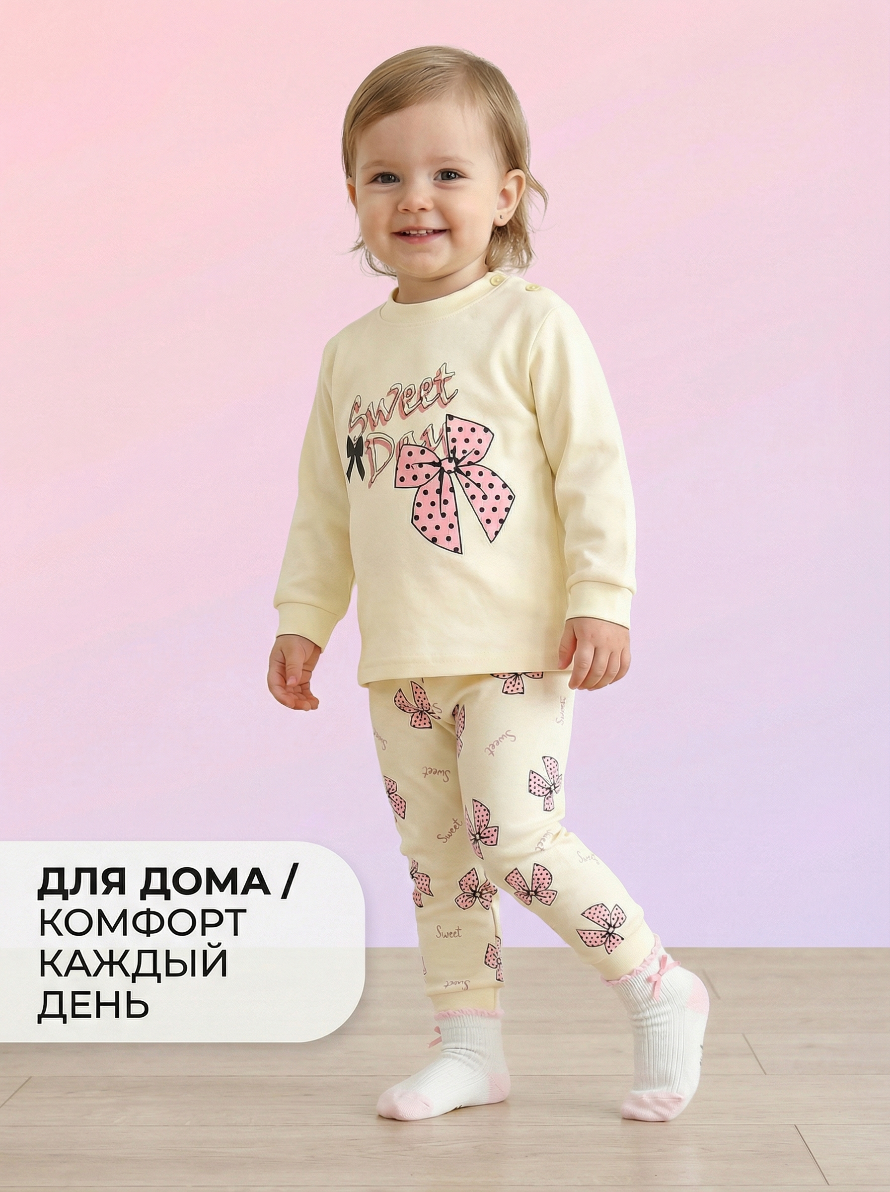 Носки 5 пар Bambooland Socks-summerflowers - фото 10