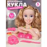 Игрушка AMORE BELLO торс для причесок