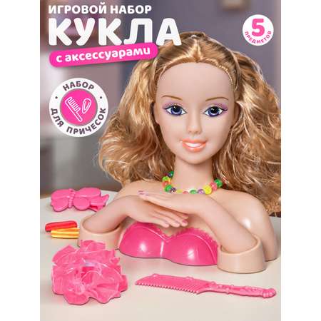 Игрушка AMORE BELLO торс для причесок