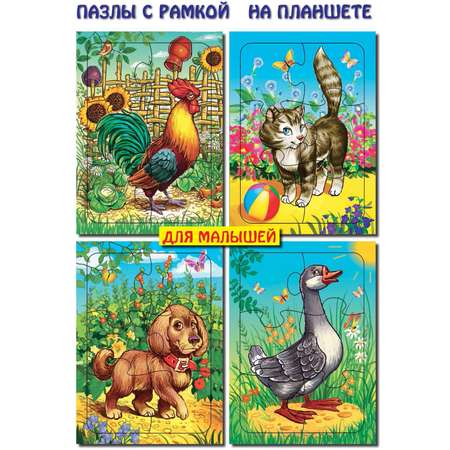 Пазл Лада