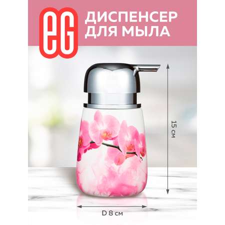 Дозатор ЕВРОГАРАНТ
