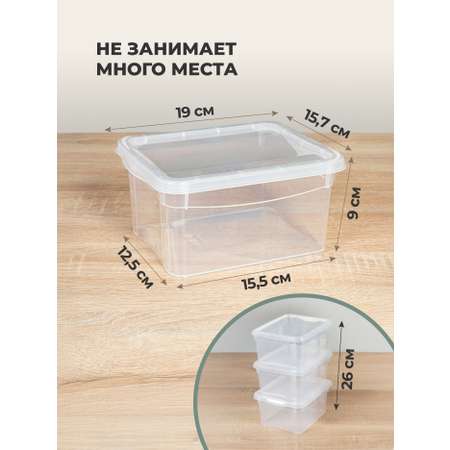 Ящики для хранения Бытпласт Кристалл 3шт по 2л