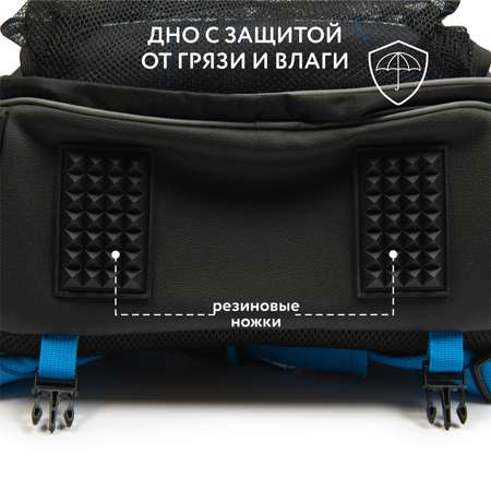 Ранец Erhaft Чемпион