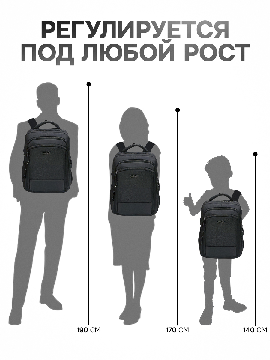 Рюкзак дошкольный 3DPEN-2 - фото 12