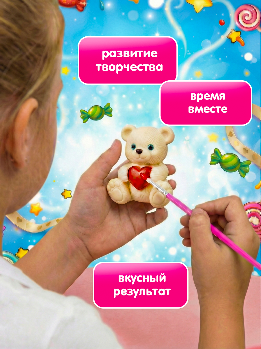 Фигурный шоколад Звездный сюрприз Подарок - фото 4