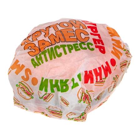 Игрушка-розыгрыш Крутой Замес