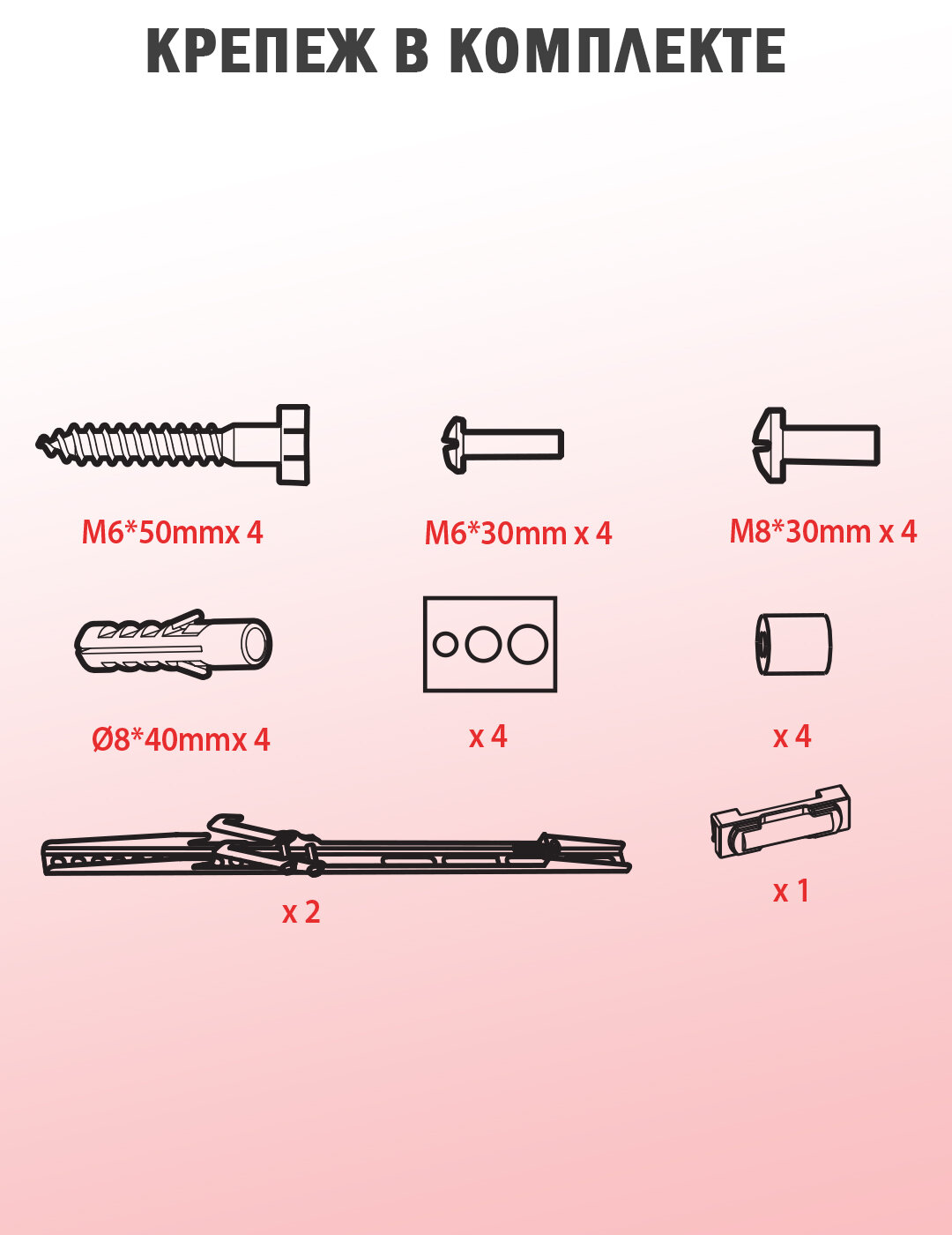 Кронштейн ARM MEDIA Steel-4 - фото 8