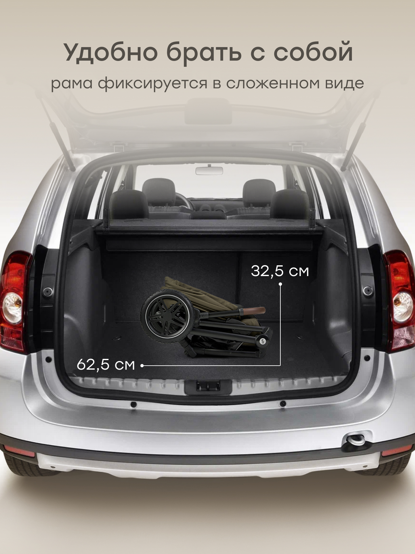 Коляска прогулочная Happy Baby Luna 360 зеленый - фото 10