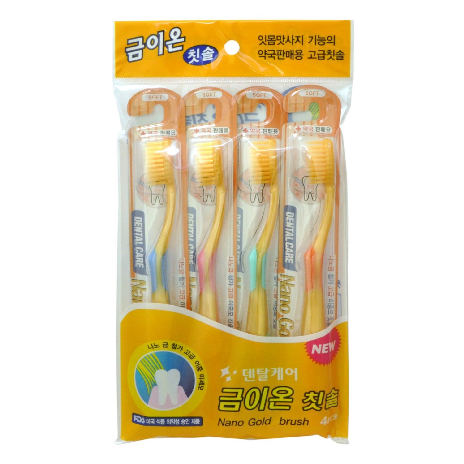 Зубная щетка классическая DENTAL CARE 4 шт. - фото 1