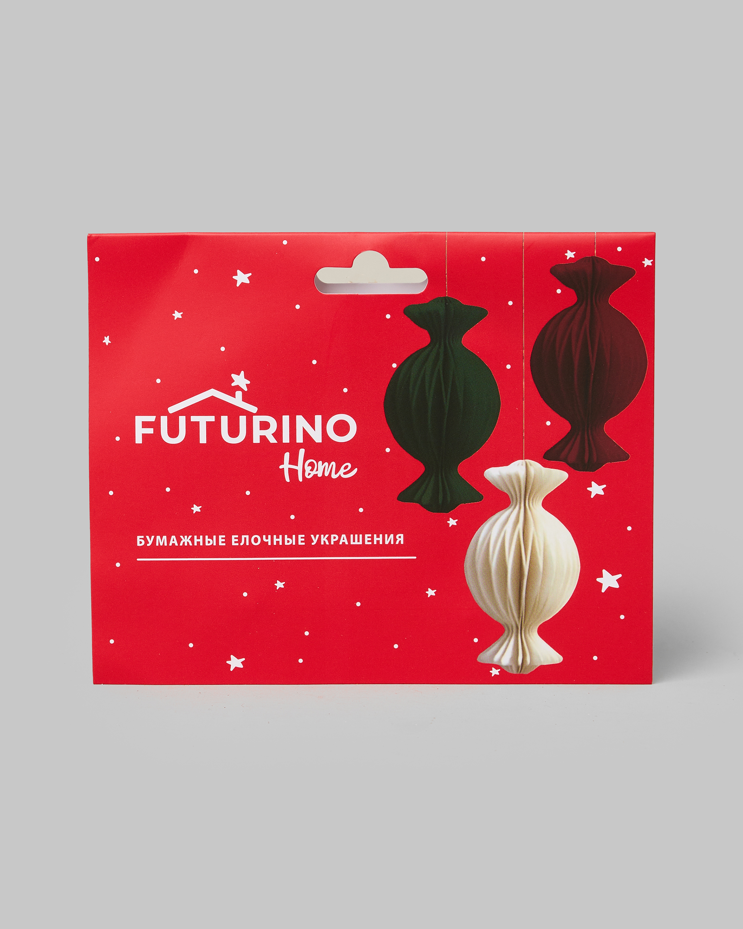 Ёлочные украшения FUTURINO Home Конфеты W25FH5-HT-227hl-43 - фото 5