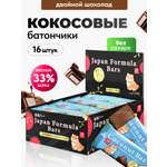 Кокосовые батончики Japan Formula двойной шоколад, 16 шт