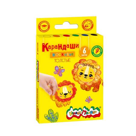 Пастель художественная сухая Каляка-Маляка 6 шт.