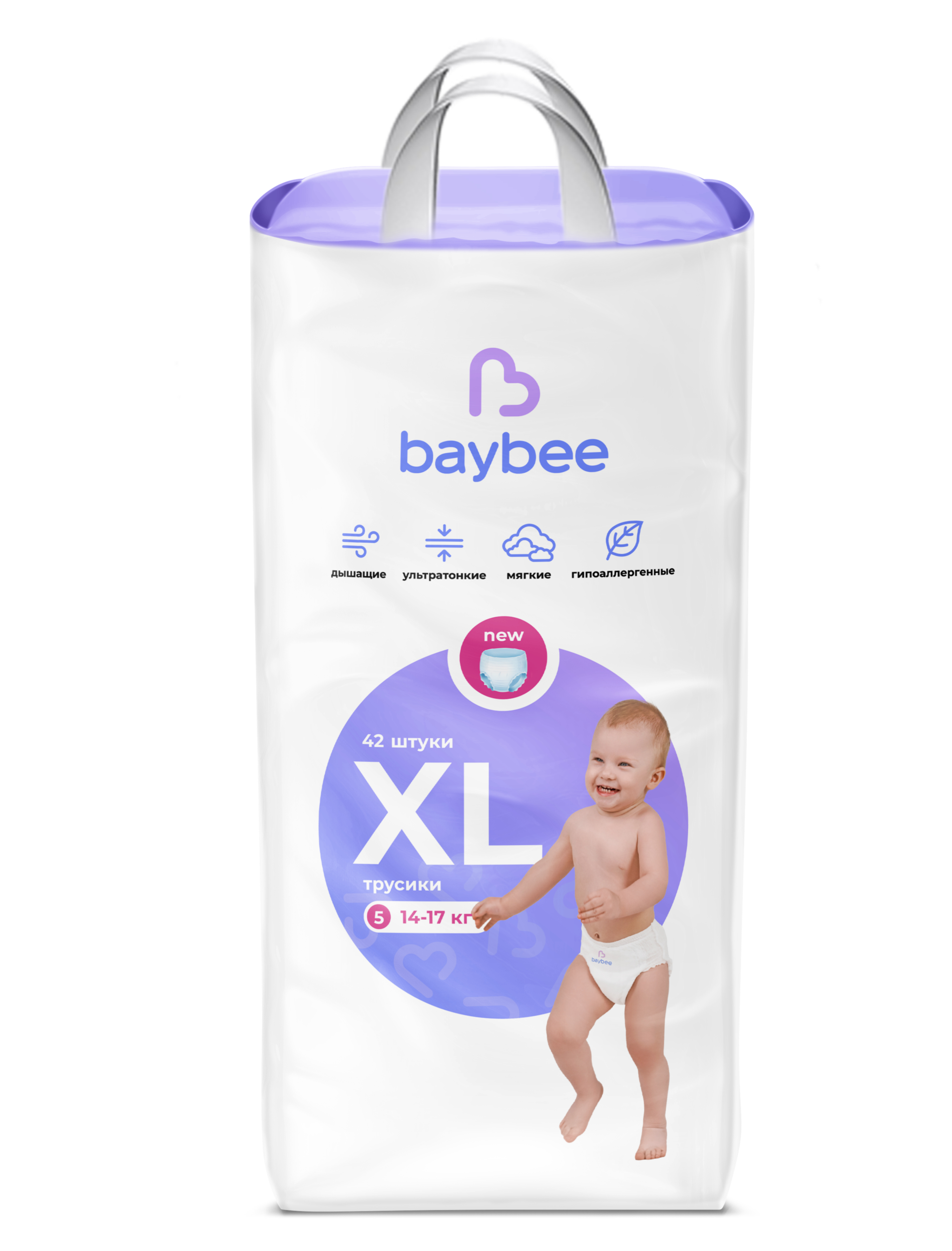 Трусики BAYBEE XL (14-17 кг) 42 шт. - фото 1