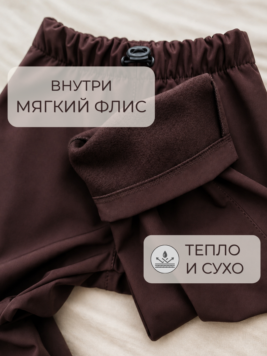 Брюки Polzcom PZPANTCHOCOLATE - фото 3