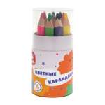 Карандаши цветные BabyGo 12 шт.