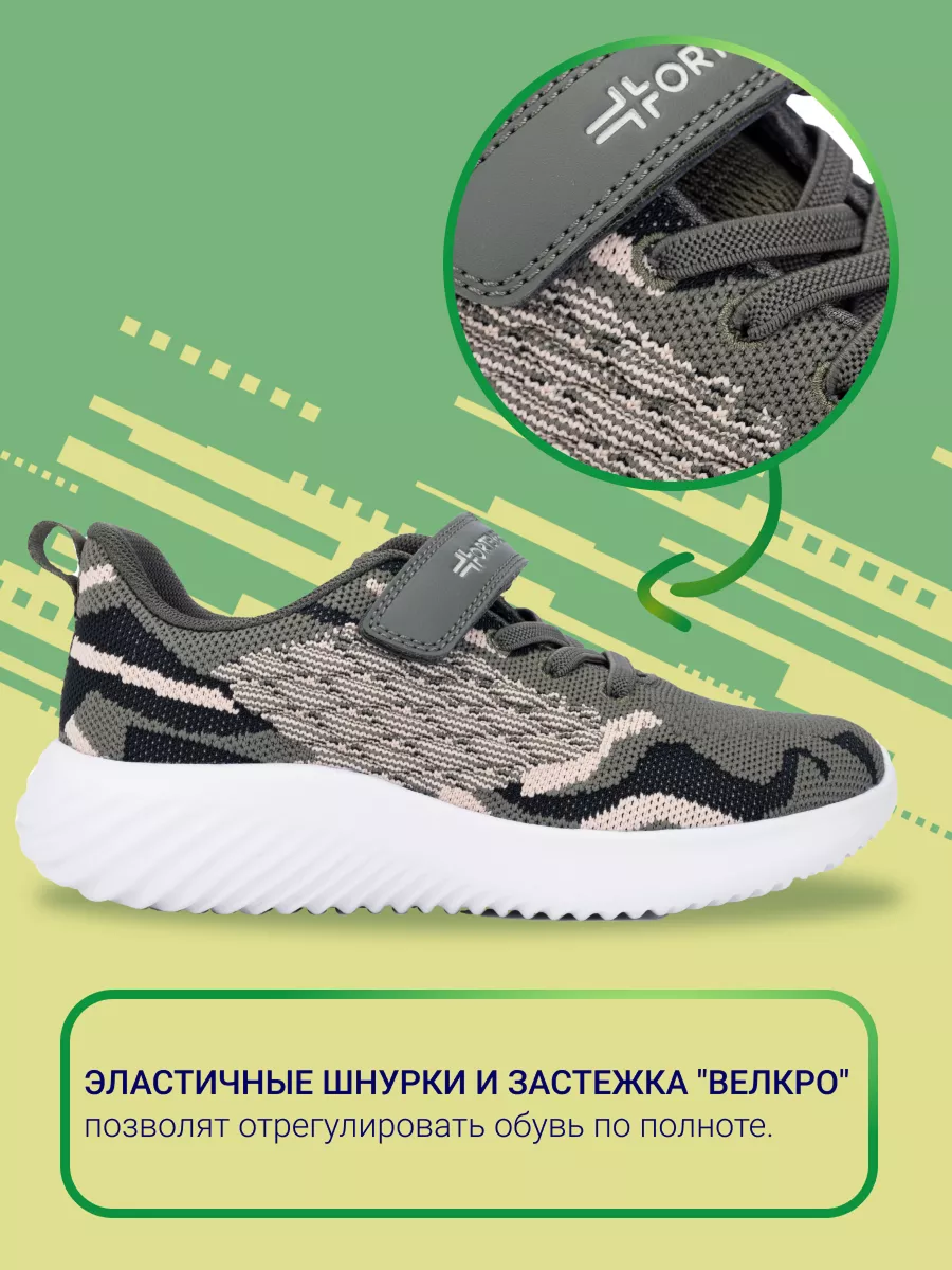 Кроссовки ортопедические ORTENBERG 7.67.2 Gefel_темно-зеленый / хаки - фото 6