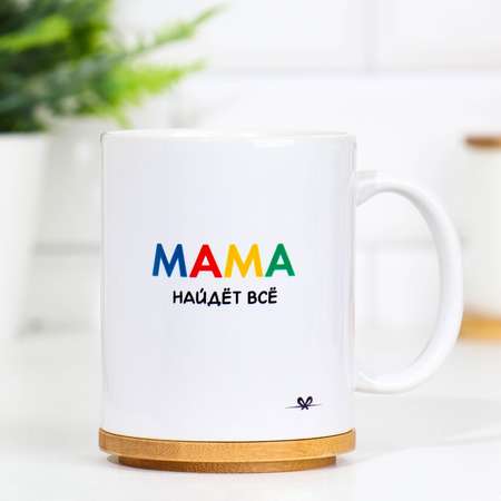 Кружка чайная керамическая Sima-Land Поисковая система Мама