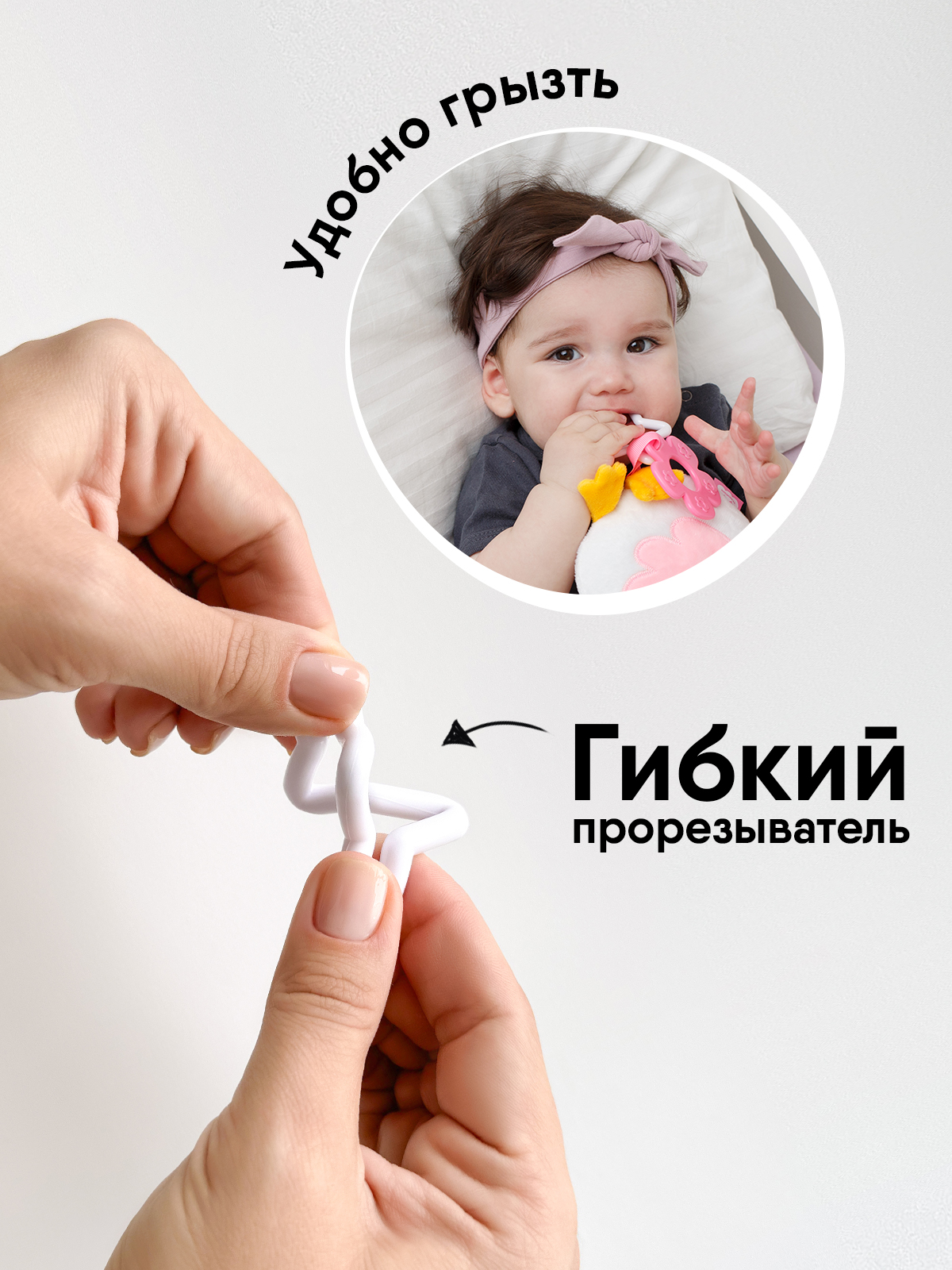 Игрушка Мякиши подвеска Гусь - фото 5