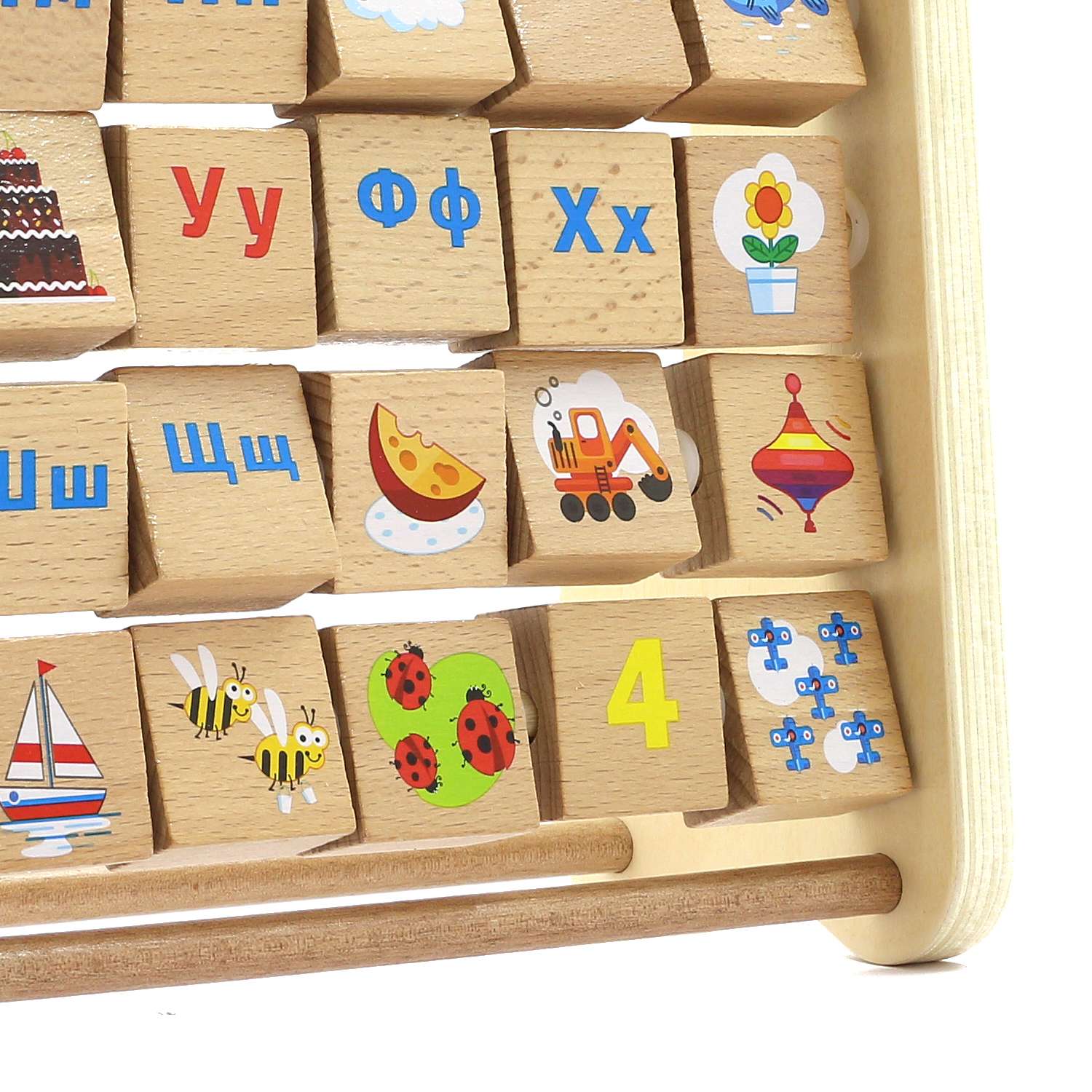 Игрушка МДИ - фото 6