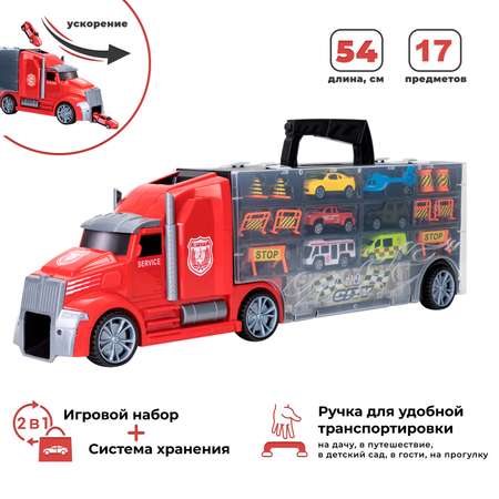 Автовоз Givito Мой город с тоннелем