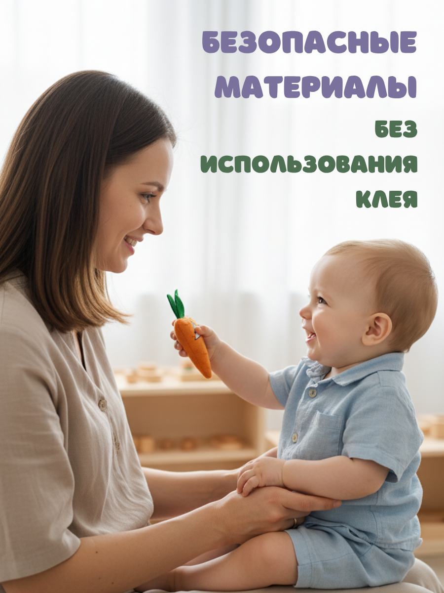 Игрушка SmartiHop сортер Динозавры с морковками - фото 7