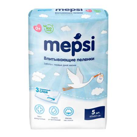Пелёнки одноразовые Mepsi 60х60 см 5 шт.