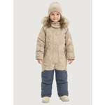 Комбинезон NIKASTYLE