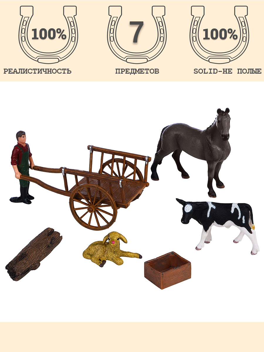 Игровой набор Masai Mara На ферме - фото 1