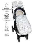 Конверт в коляску Amarobaby Snowy Baby