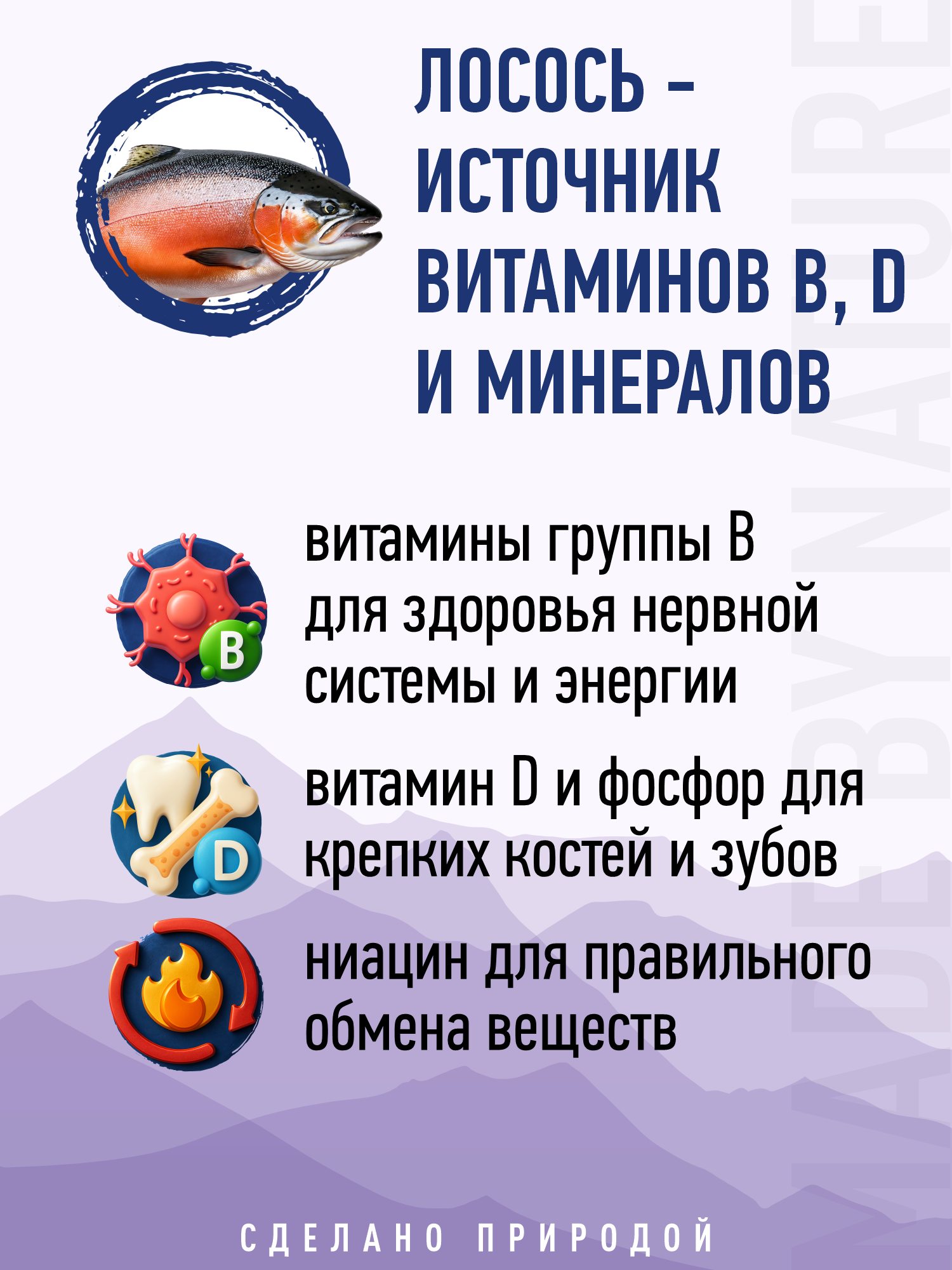 Корм для кошек сухой для стерилизованных Prime WILD беззерновой на курице 500г - фото 4