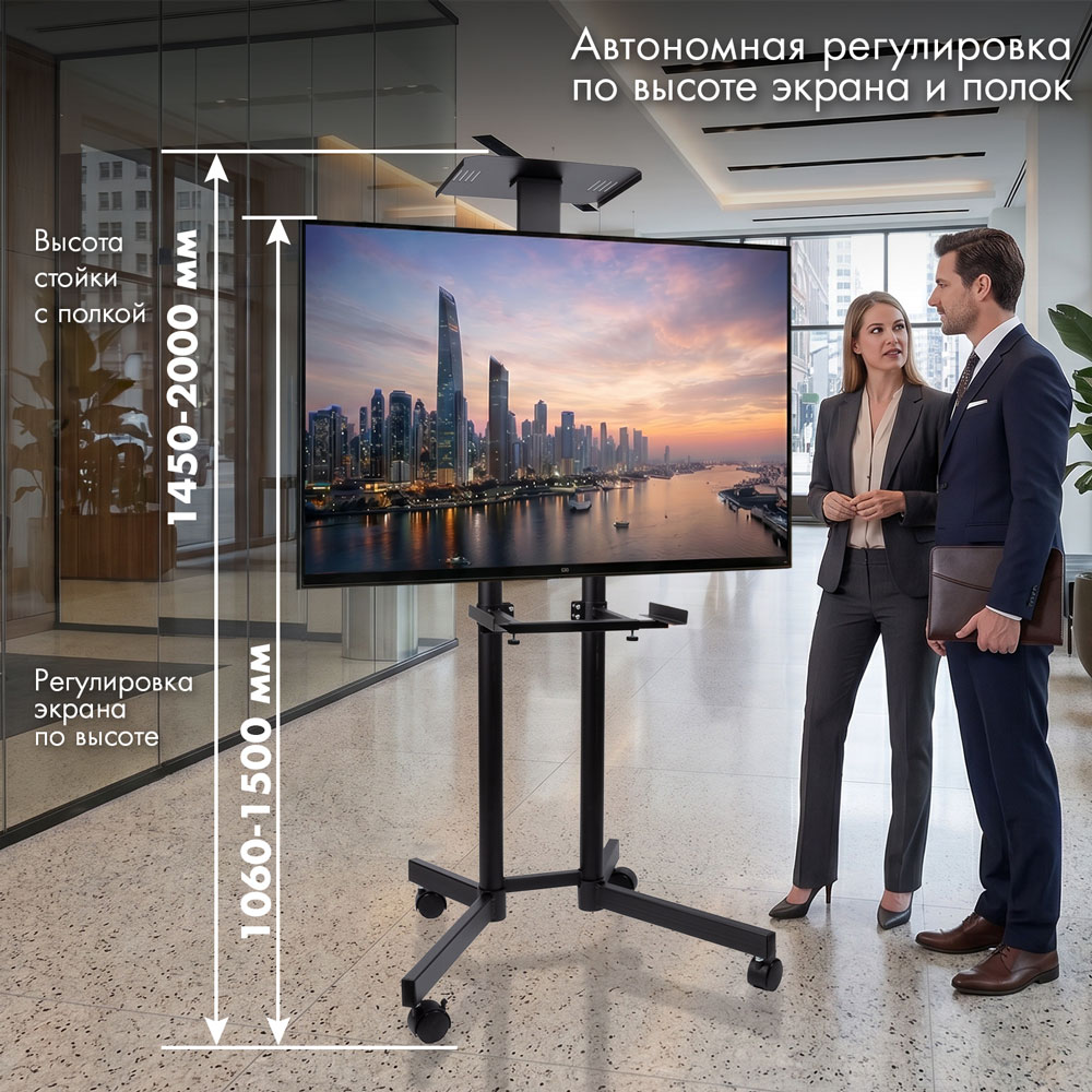 Кронштейн ARM MEDIA PT-STAND-8 - фото 5