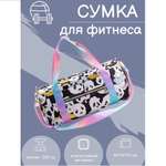 Спортивная сумка myTrend плечевая