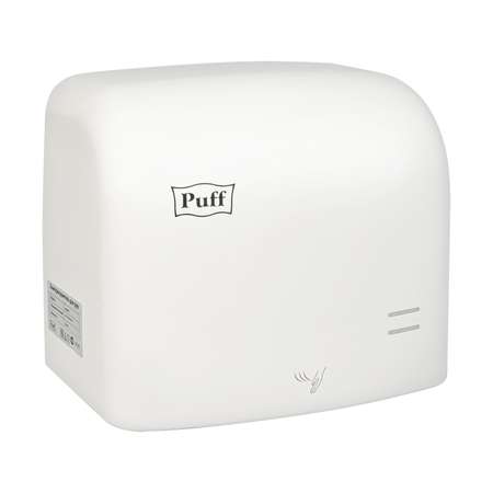 Электросушитель PUFF для рук 8807