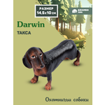 Фигурка DARWIN Собака Такса