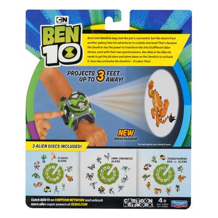 Игровой набор Ben10