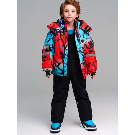 Куртка PlayToday