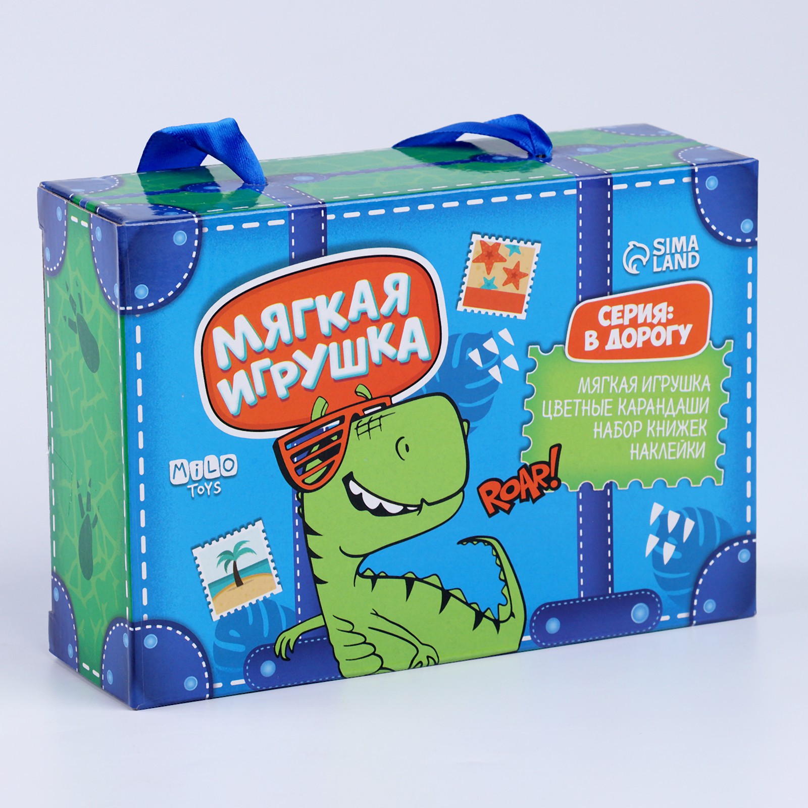 Набор канцелярский Milo Toys Динозавр 8 предм. - фото 14