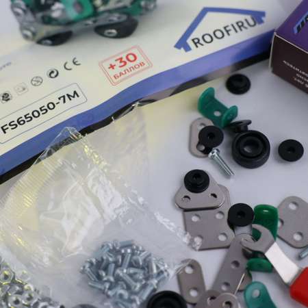 Конструктор ROOFIRU Мини джип металлический