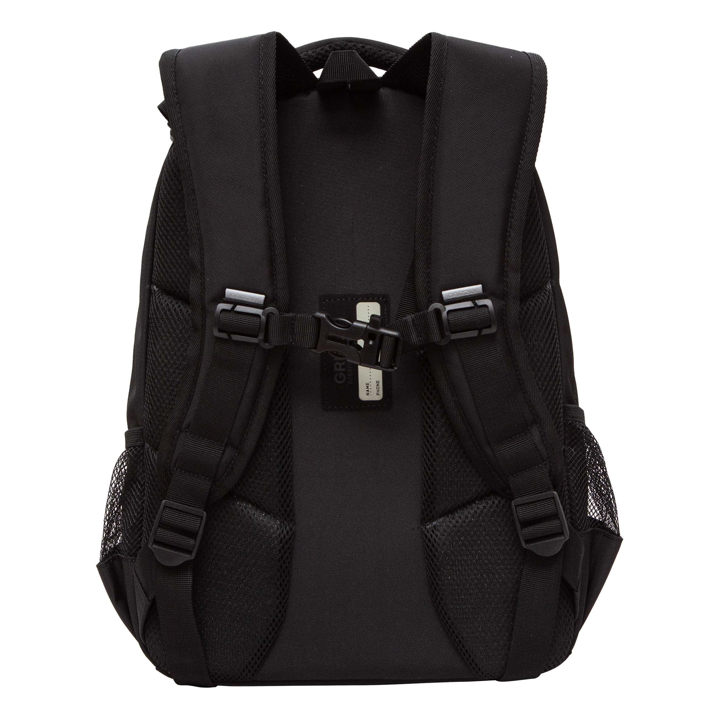 Рюкзак Grizzly для мальчика - фото 3