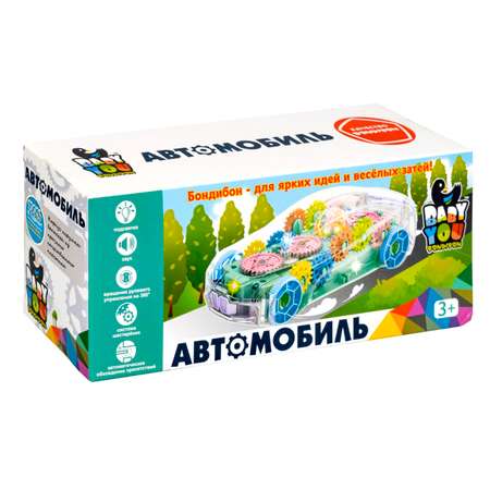 Игрушка Bondibon Автомобиль Baby You