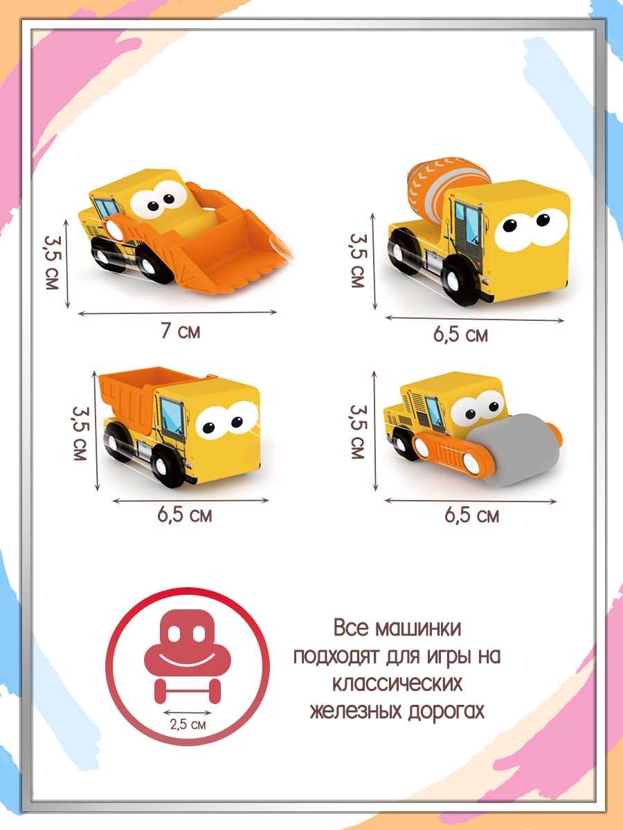 Игровой набор Hape 818936_HPJ - фото 3