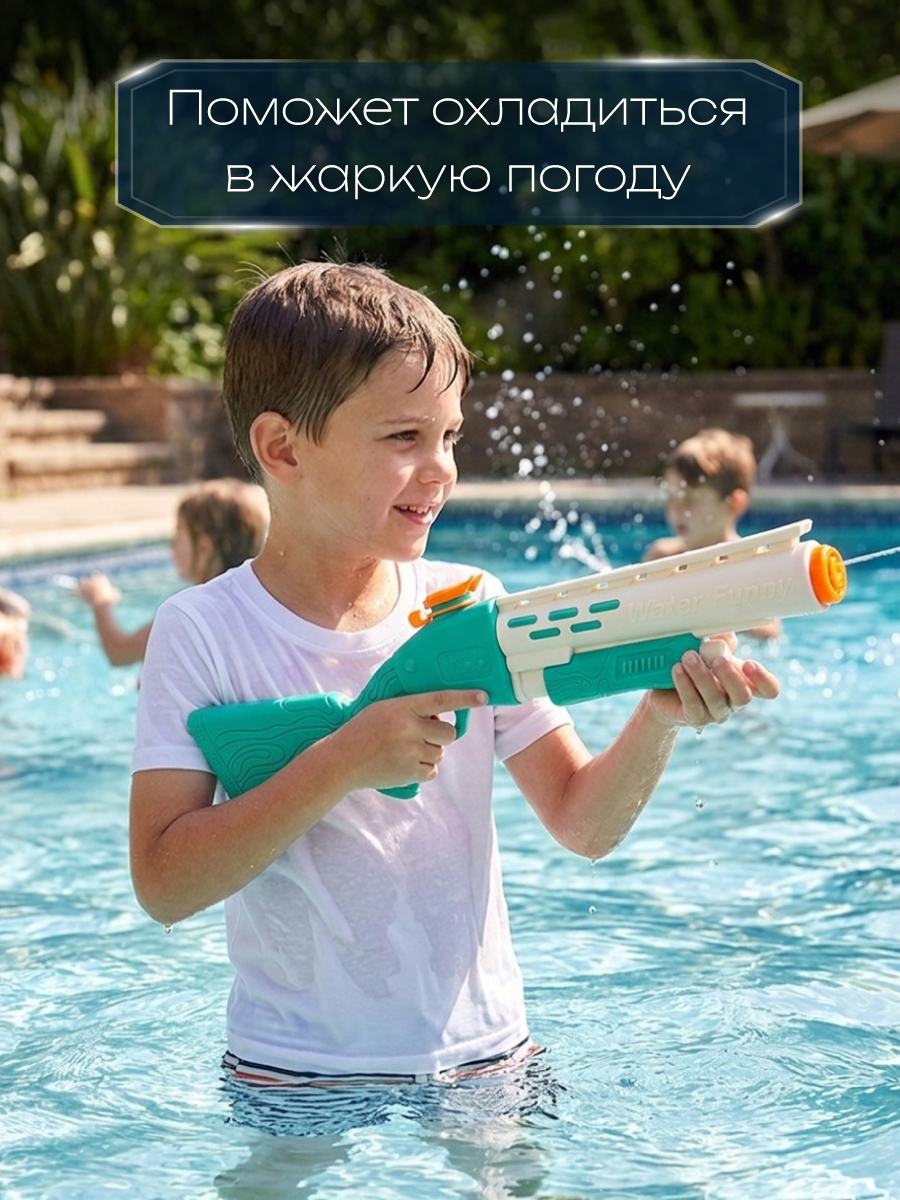 Бластер Veld Co - фото 3