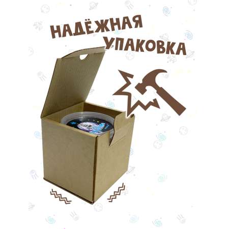 Слайм SkySlime